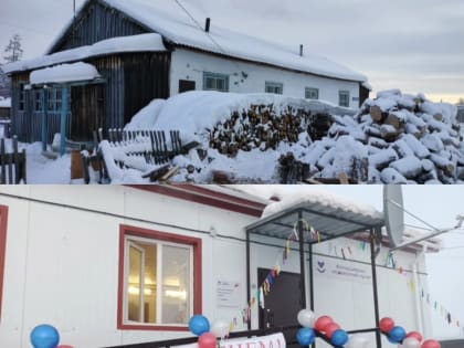 Доступная медпомощь для жителей удаленных наслегов