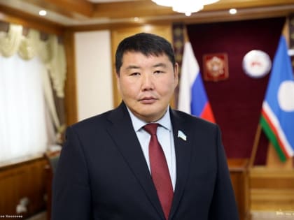 Алексей Еремеев: «Вместе с главой республики будем твёрдо и последовательно развивать Якутию»