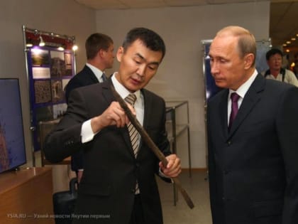 Что покажут Путину в Якутске?