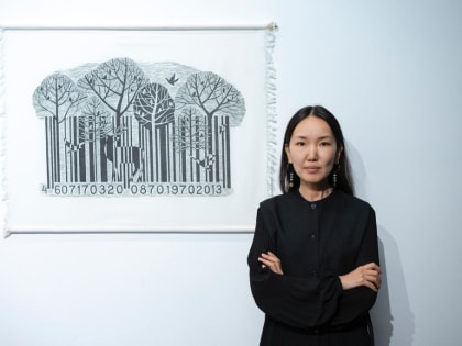 Надежде Комиссаровой присвоено звание доцента