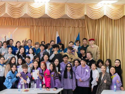 Городской конкурс «Лучшая команда ГДД «Юный горожанин»