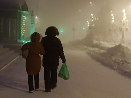 Якутское УГМС: Морозы до -55 градусов в Центральной Якутии продержатся до 27 января