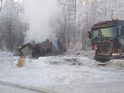 Еще одно ужасное ДТП: Водитель погиб на месте
