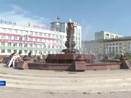 Прогноз погоды в Якутске на 4 августа