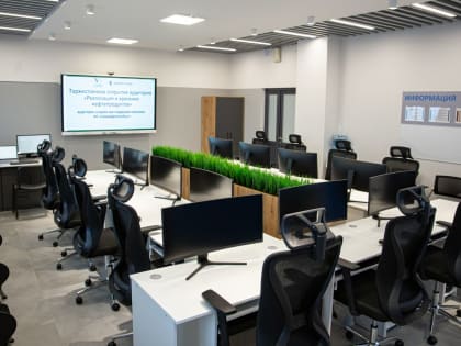 «Саханефтегазсбыт» открыл учебную аудиторию в СВФУ им. М.К. Аммосова