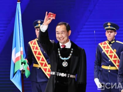 Глава Якутии вошел в топ-3 медиарейтинга губернаторов регионов Дальнего Востока