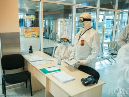 Обсервационное отделение для пациентов с омикрон-штаммом открыли в Якутии