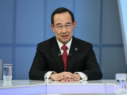 Айсен Николаев: "Сила России - в единстве её многонационального народа"