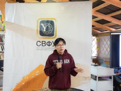 Молодые ученые СВФУ Сергей Степанов и Александр Спиридонов выступили в новом сезоне проекта «Open. Лекции»