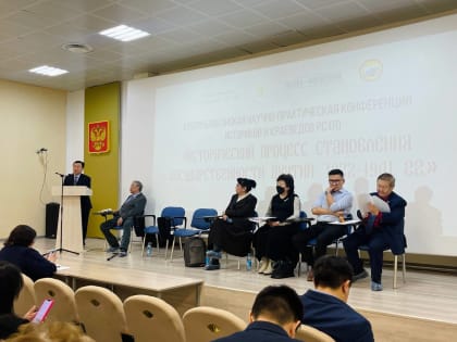 В Якутске проходит научно-практическая конференция историков и краеведов