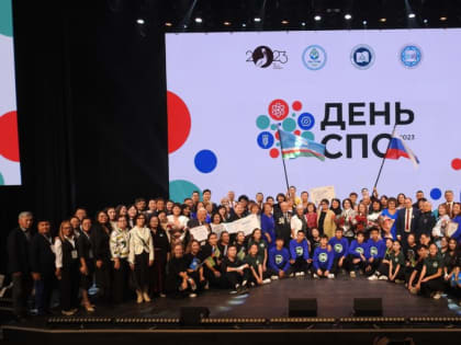 В Якутии торжественно отметили День среднего профессионального образования