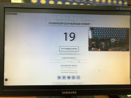 Потребители ГУП ЖКХ Якутии выиграли 20% скидку на оплату ЖКУ на весь год