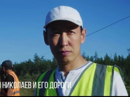 Облом адмресурса или решение УФАС по компании первого из «Новых людей» Якутии