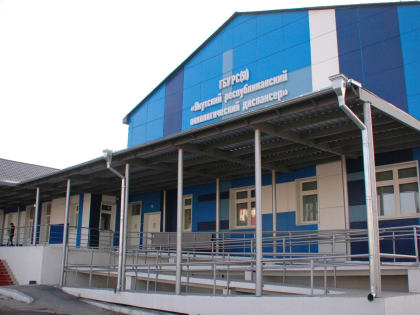 В Якутии реализуется региональная программа по борьбе с онкозаболеваниями