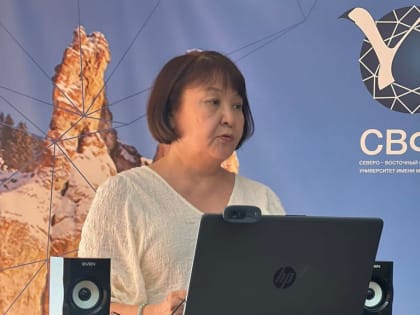 Саргылана Васильева: Пациент-ориентированность — это неравнодушие к проблеме пациента