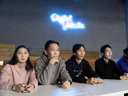 Порядка трех тысяч участников охватил научный форум СВФУ по сквозным технологиям в цифровом образовании