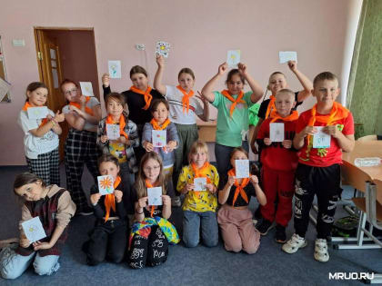 В летних лагерях Мирнинского района отпраздновали День семьи, любви и верности