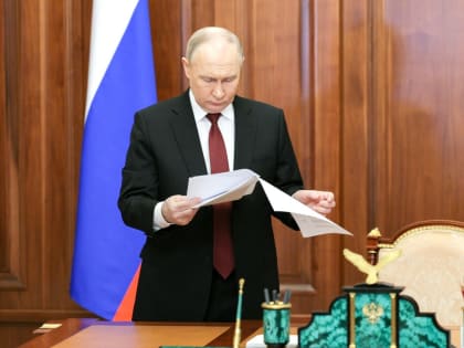 Путин подписал указ о национальных целях развития до 2030 и 2036 годов