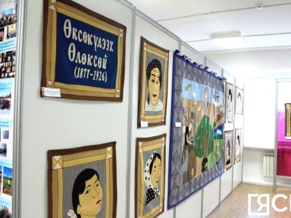 Творческую трибьют-презентацию «Кулаковский среди нас» провели в Якутске