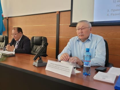 Академия наук Якутии: избраны новые академики