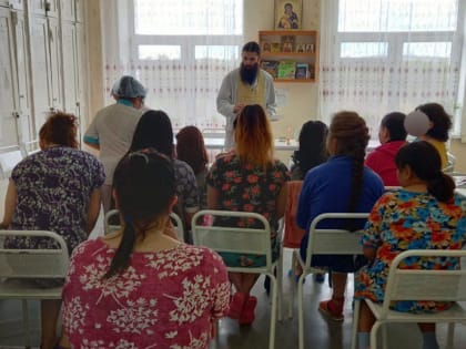 Священник посетил психоневрологический диспансер г. Якутска