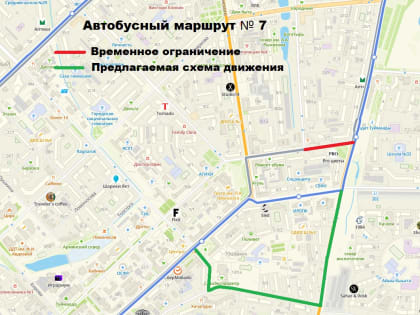Внимание! ул. Чиряева будет перекрыта