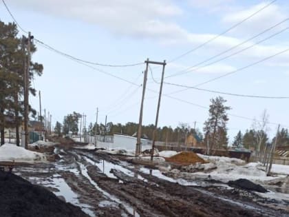 Такое себе развитие: Как выглядит улица Сайдыы в Якутске