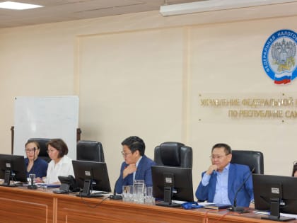 В Управлении состоялось очередное заседание Коллегии