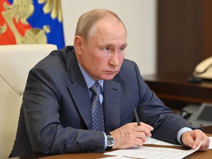 Путин сообщил, что должен перейти на самоизоляцию