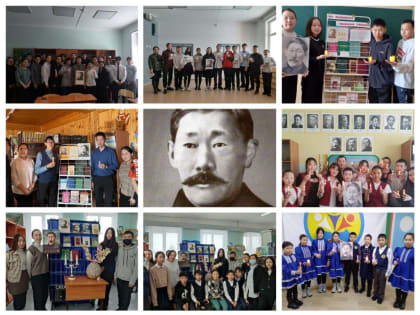 Өксөкүлээх төрөөбүт күнэ Бүлүү оскуолаларыгар