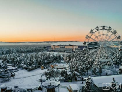Церемонии заключения брака в Центральном парке Якутска