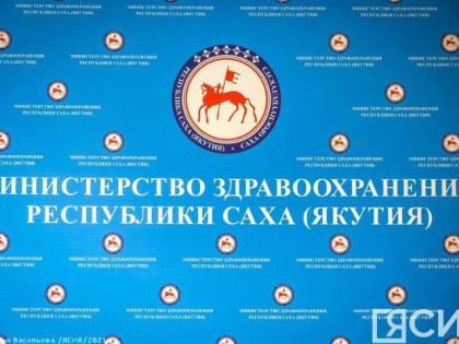 Проводится контроль качества медпомощи пациенту из-за летального исхода