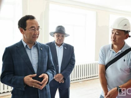 Дополнительные силы поручил привлечь глава Якутии для завершения капремонта школы в Верхневилюйске