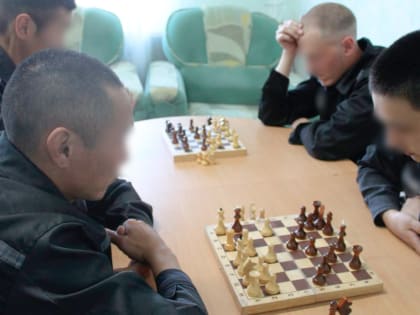 Проведен шахматный турнир среди осужденных