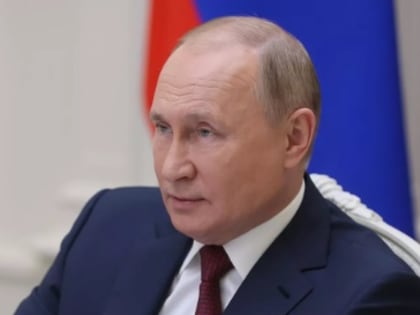 Путин назвал финансовую систему Запада архаичной