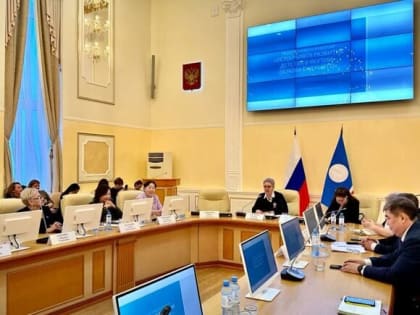 В Якутске проходит Республиканский педагогический форум