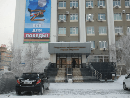 Постоянная комиссия Якутской городской Думы по предпринимательству, промышленности, торговле, транспорту и инновациям подвела итоги работы за прошедший год