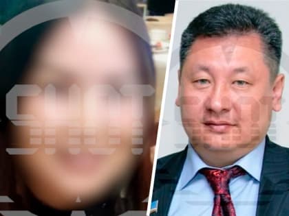 Депутата обвиняют в избиении и изнасиловании — Следком проводит проверку