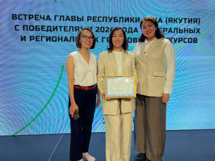 Центр психологической помощи СВФУ реализует проект по поддержке членов семей участников СВО