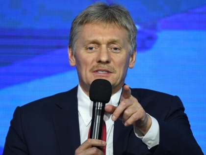 "Сейчас вокруг этих событий будет много разных спекуляций, пересудов". О чем еще сказал Песков