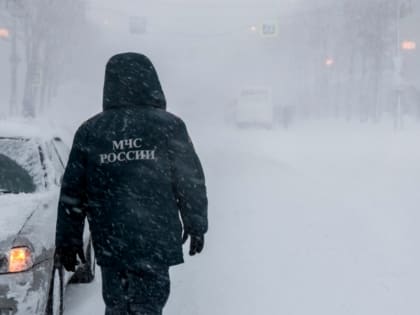 Как вести себя в мороз: Советы МЧС в связи с аномальным похолоданием в Якутии
