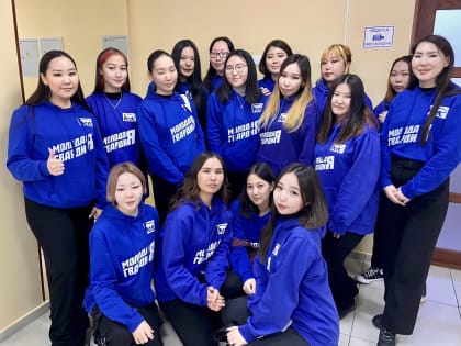 Молодогвардейцы на Общественных слушаниях