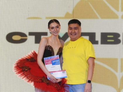 В Якутии завершился региональный этап XXXII (II) фестиваля «Российская студенческая весна»