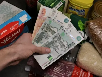 Страховые пенсии проиндексируют в Якутии в 2025 году