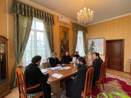 Состоялось рабочее совещание сотрудников отдела по социальному служению и благотворительности под председательством архиепископа Романа