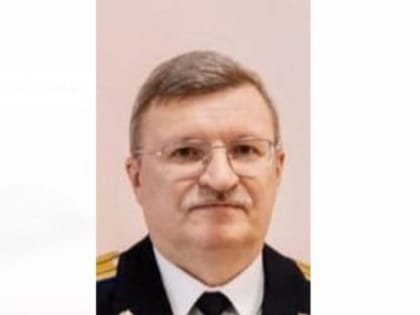 Назначен руководитель Управления по профилактике коррупционных и иных правонарушений Якутии