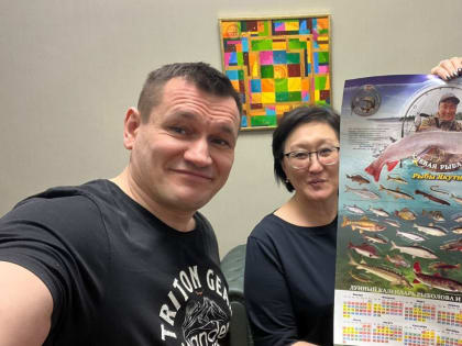 Фотофакт: Чей же помощник Олесь Петрович?