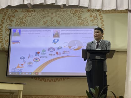 Педагог – ключевая фигура обеспечения качества образования