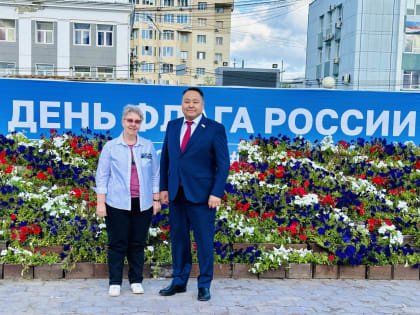 В День флага России в Якутске состоялось торжественное вручение паспортов