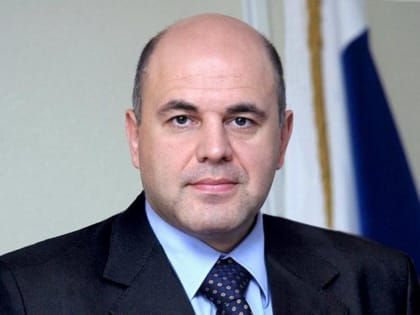 Путин внес кандидатуру на пост премьер-министра